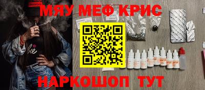 mix Волгодонск