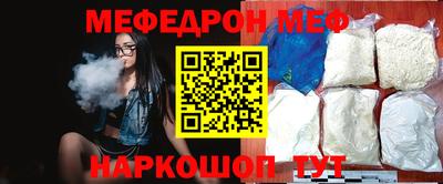 синтетический гашиш Волжский