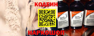 ешки Волжск