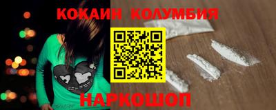 синтетический гашиш Волжский