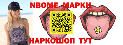 ешки Волжск