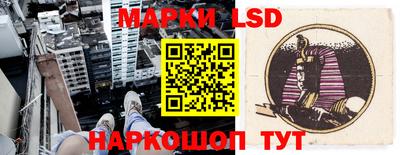 mix Волгодонск