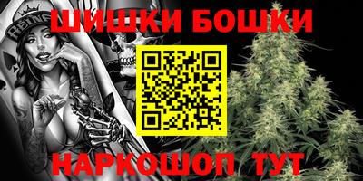 mix Волгодонск