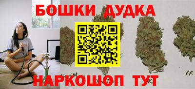 ешки Волжск