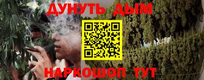 ешки Волжск