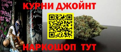 mix Волгодонск
