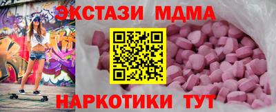 ешки Волжск