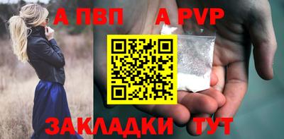ешки Волжск