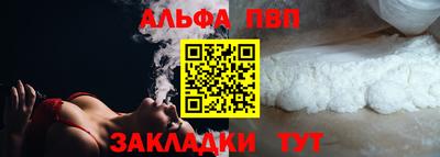ешки Волжск