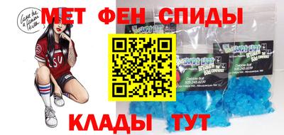 mix Волгодонск
