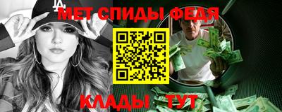 синтетический гашиш Волжский