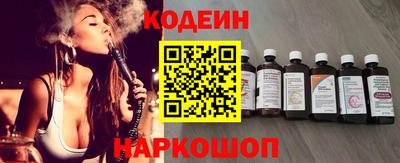 ешки Волжск