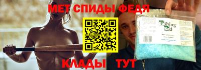 ешки Волжск