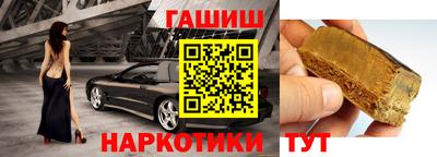 mix Волгодонск