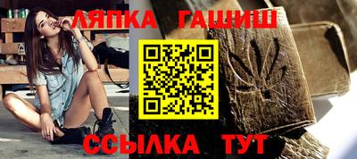 ешки Волжск