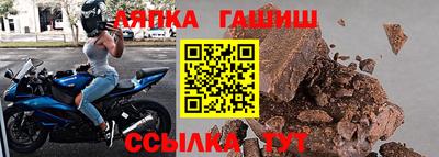 mix Волгодонск