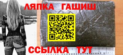 mix Волгодонск