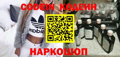ешки Волжск