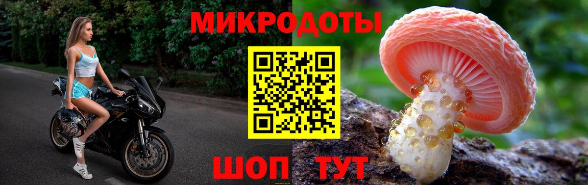 Нефтеюганск  Галлюциногенные грибы Psilocybine cubensis  Псилоцибиновые грибы прущие грибы  Вход с VPN 