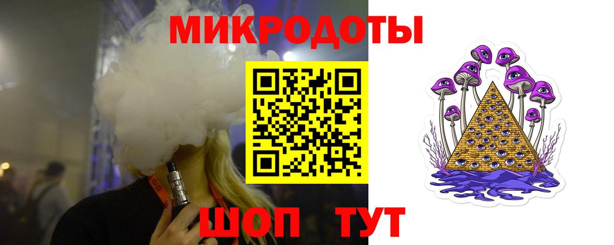 Псилоцибиновые грибы GOLDEN TEACHER Нефтеюганск
